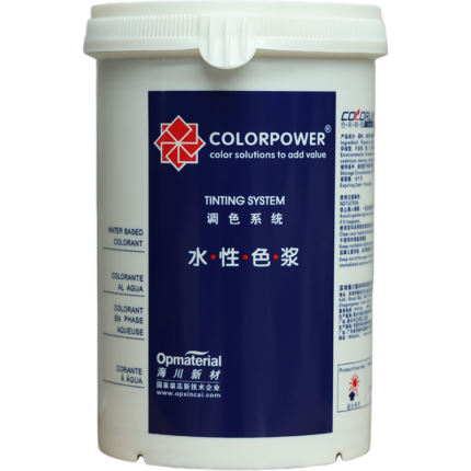 water-based color paste 1-2KG