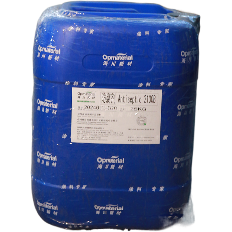 2100B防腐剂主图